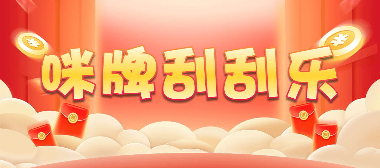 比特币28,双组,垃圾算法,加拿大28,加拿大28开奖,PC结果预测官网,jnd预测网28预测走势,预测,加拿大在线