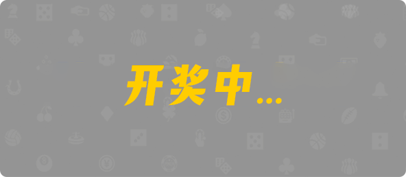 比特币28,双组,垃圾算法,加拿大28,加拿大28开奖,PC结果预测官网,jnd预测网28预测走势,预测,加拿大在线